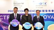 第三屆香港國際創科展聚焦五大科技領域！春季電子產品展同步舉行