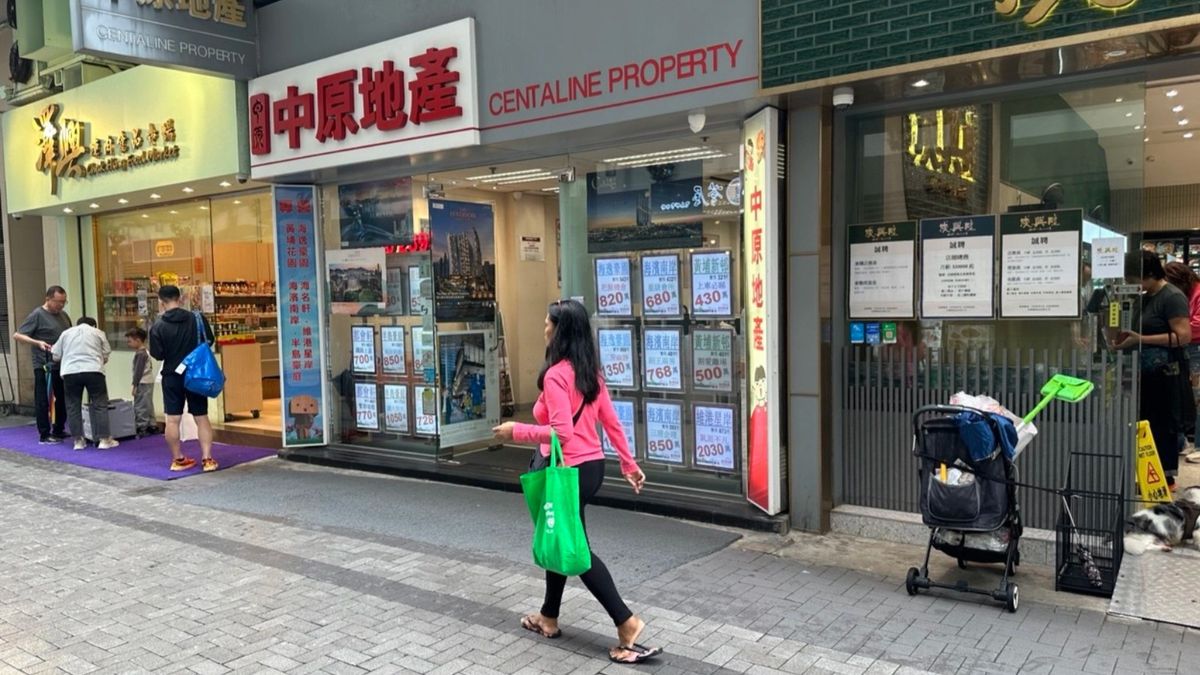 中原城市領先指數CCL創逾8年半新低！2025年樓價暫時累跌2%