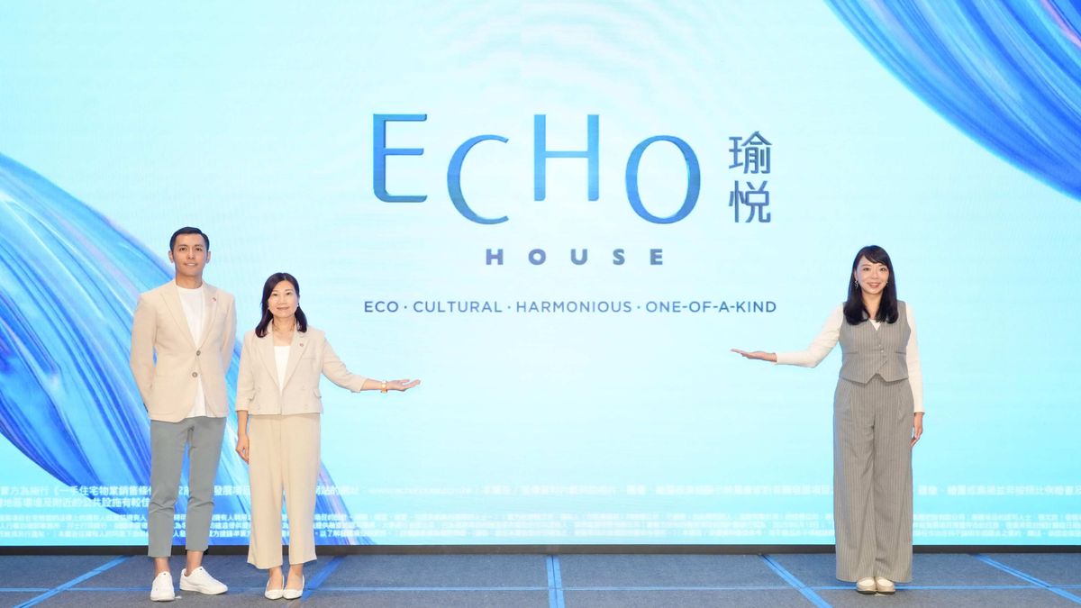 長沙灣東京街新盤「ECHO HOUSE瑜悦」推198伙料最快10月開售