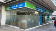 港股走勢｜渣打料港股「大漲小回」整固！鄭子豐：適當調整是好事