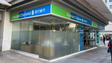 港股走勢, 渣打料港股大漲小回整固, 鄭子豐適當調整是好事