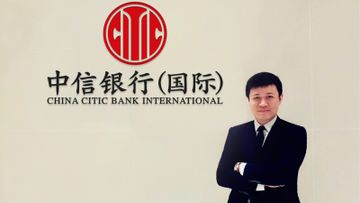 信銀國際, hkbt, 香港財經時報