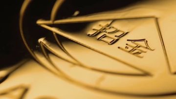 招金礦業, hkbt, 香港財經時報