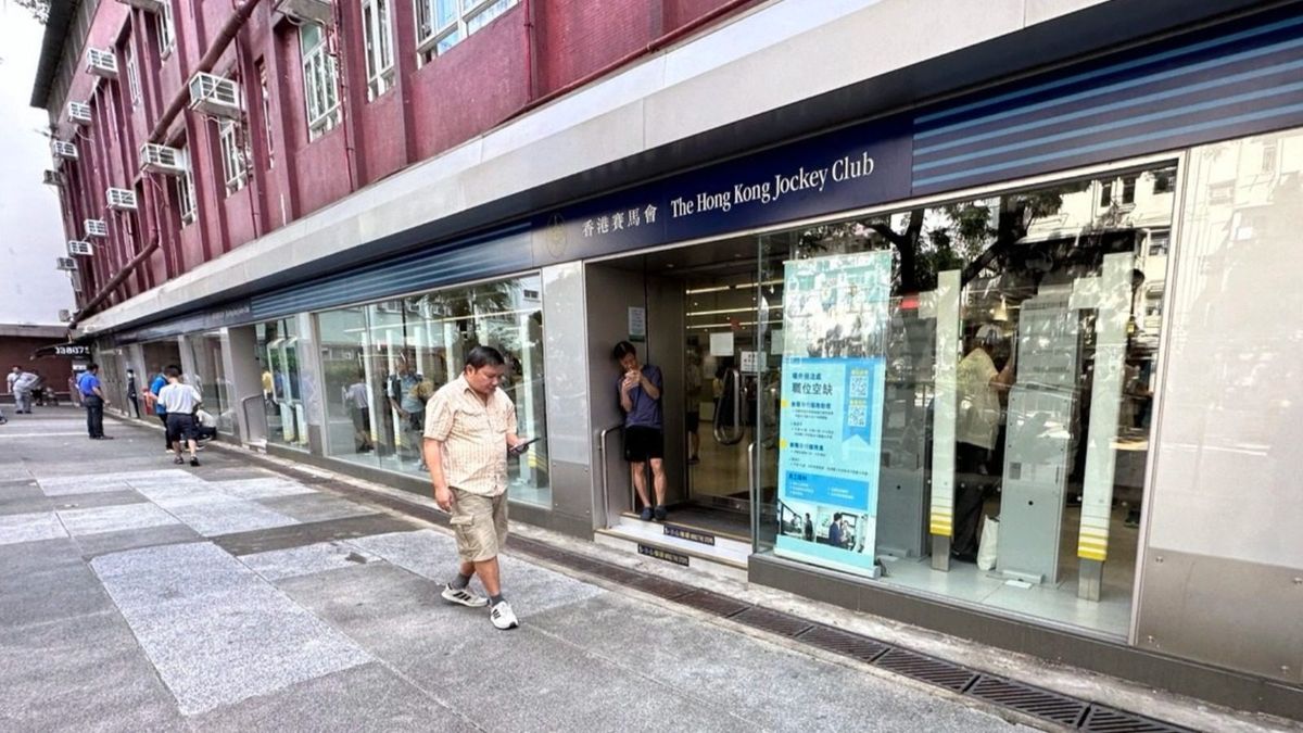 六合彩｜5000萬端午金多寶5月29日攪珠：兩個號碼史上最旺
