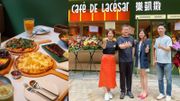 內地披薩連鎖店樂凱撒落戶荃灣：以香港為地區總部拓海外市場