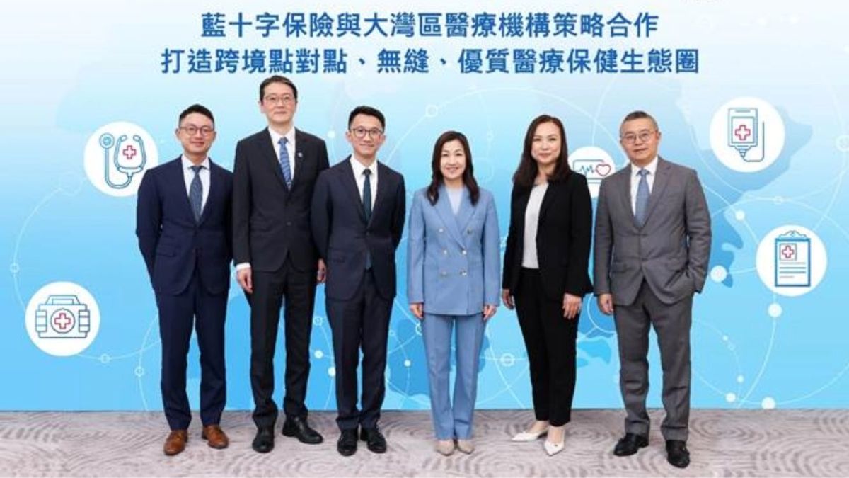藍十字保險與大灣區醫療機構策略合作 提供跨境手術及諮詢服務