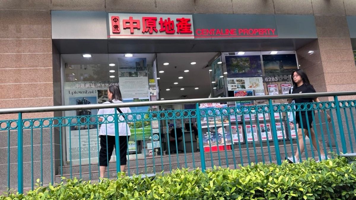中原地產：十大屋苑周末12宗成交減14.3% 仍連續兩週維持雙位數