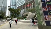 長江基建受惠橫跨三大洲的多元化投資組合 目標價58元