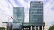 恒瑞醫藥上市招股，較A股折讓逾兩成，招股反應熱烈。恒瑞醫藥是否值得投資？抽唔抽？認購前四個必知。