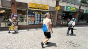 美聯物業：新盤激發購買力、二手需求殷切｜週末預約睇樓升8.1%