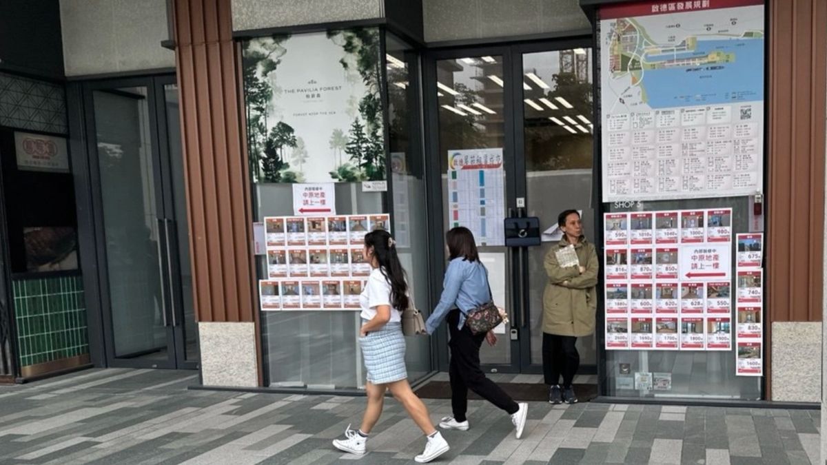 中原經紀人指數連續2周處於好淡分界以下！香港樓價走勢新啟示