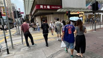 周大福, hkbt, 香港財經時報