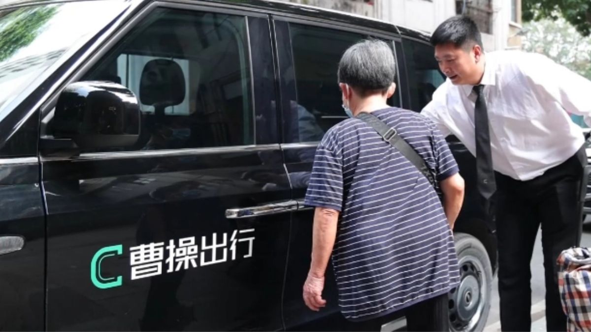 曹操出行上市招股｜入場費4236元：新股抽唔抽？認購前四必知