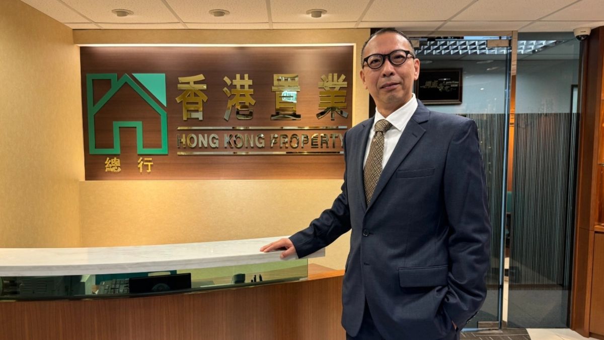香港置業：香港按息持續低於封頂利率、料6月住宅註冊量或創7個月新高