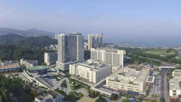 長者醫療券大灣區試點計劃, hkbt, 香港財經時報