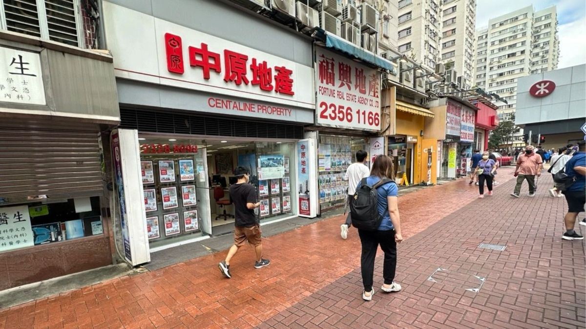 中原地產：中原城市領先指數連升2周｜上半年香港樓價暫跌1.1%