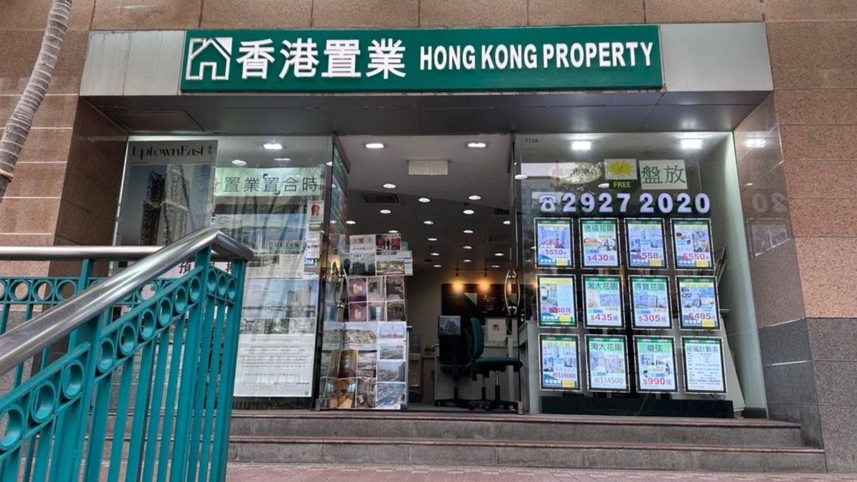 香港置業：預約睇樓量終止3周跌勢，反映市場信心逐步增強