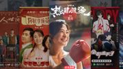 閱文集團深化IP+AI戰略 聚焦卡牌、周邊等细分賽道｜目標價36元
