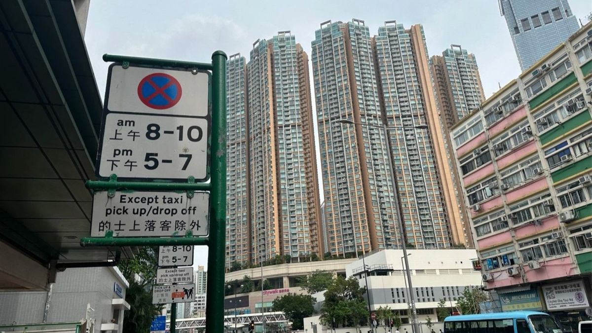 中原城市領先指數連跌2周後回穩｜第二季目標樓價再跌1.91%