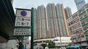 中原城市領先指數連跌2周後回穩｜第二季目標樓價再跌1.91%