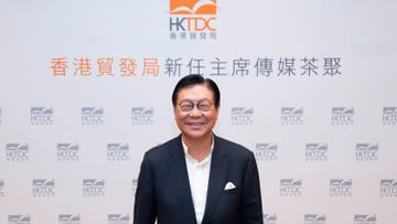 貿發局, 馬時亨, hkbt, 香港財經時報