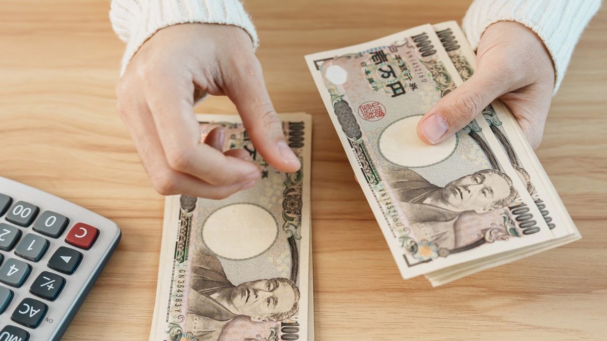 日元匯率走勢｜日本或回購超長期國債：日圓要升值到站水平？