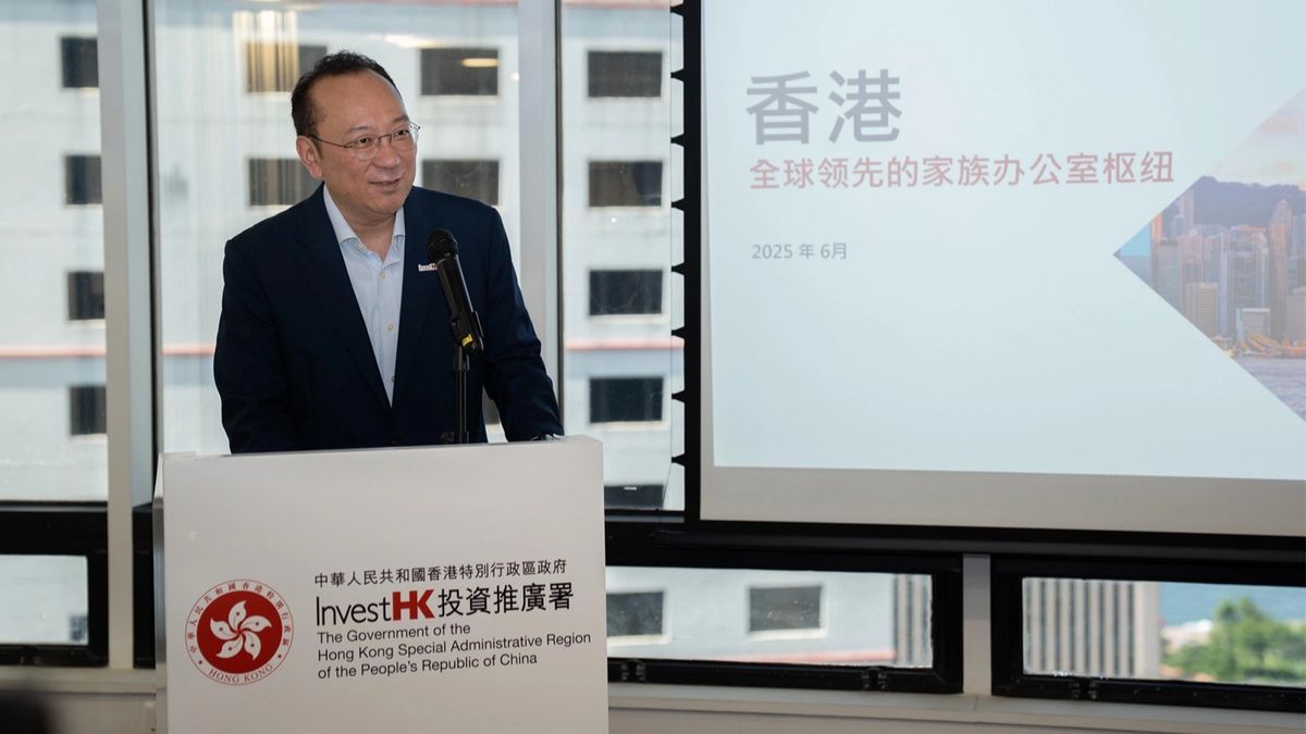 投資推廣署, hkbt, 香港財經時報