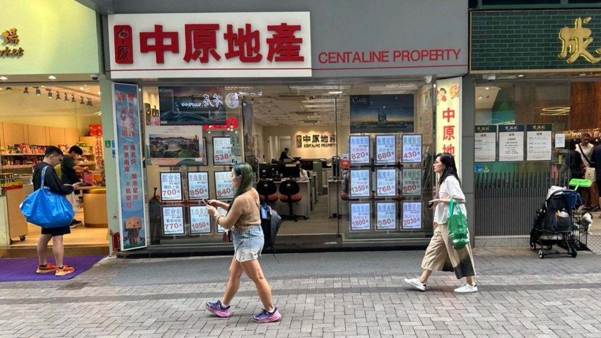 中原經紀人指數向上迫近55點：如突破及企穩，樓價將有望重拾升軌