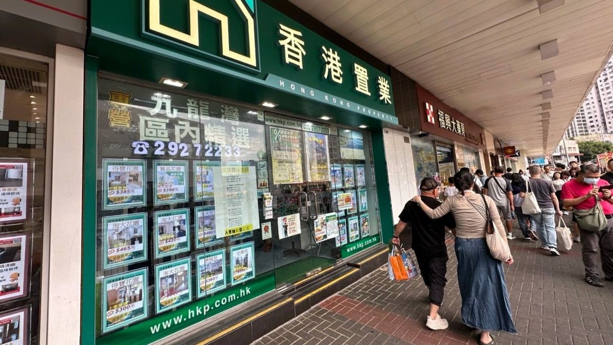 香港置業週末指標屋苑預約睇樓量連跌2週｜原因：新盤搶焦點＋天氣不穩
