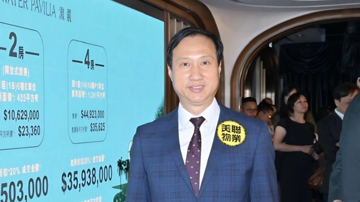 美聯物業布少明：美國年內可能降息1至2次 支持6月樓市保持旺勢