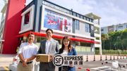 順豐低空經濟首階段做醫療緊急配送：24分鐘數碼港飛長洲醫院