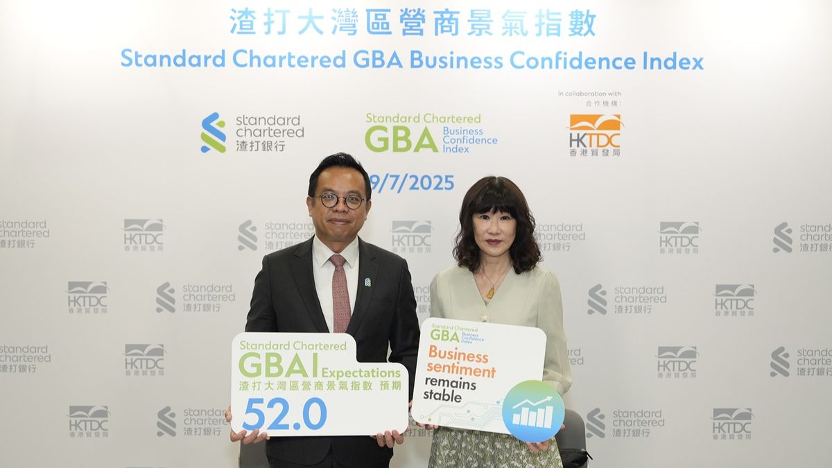 渣打大灣區營商景氣指數第二季跌至53.1：加徵關稅令下半年展望更趨審慎