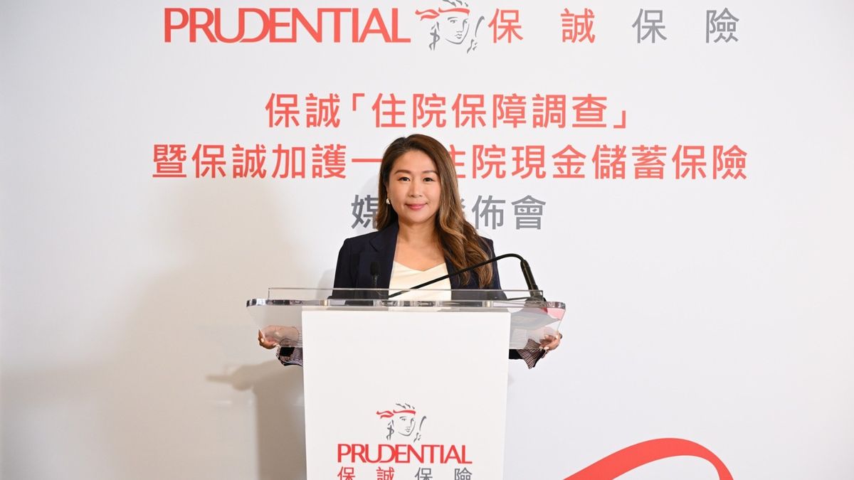 保誠保險, 歐陽佩, hkbt, 香港財經時報