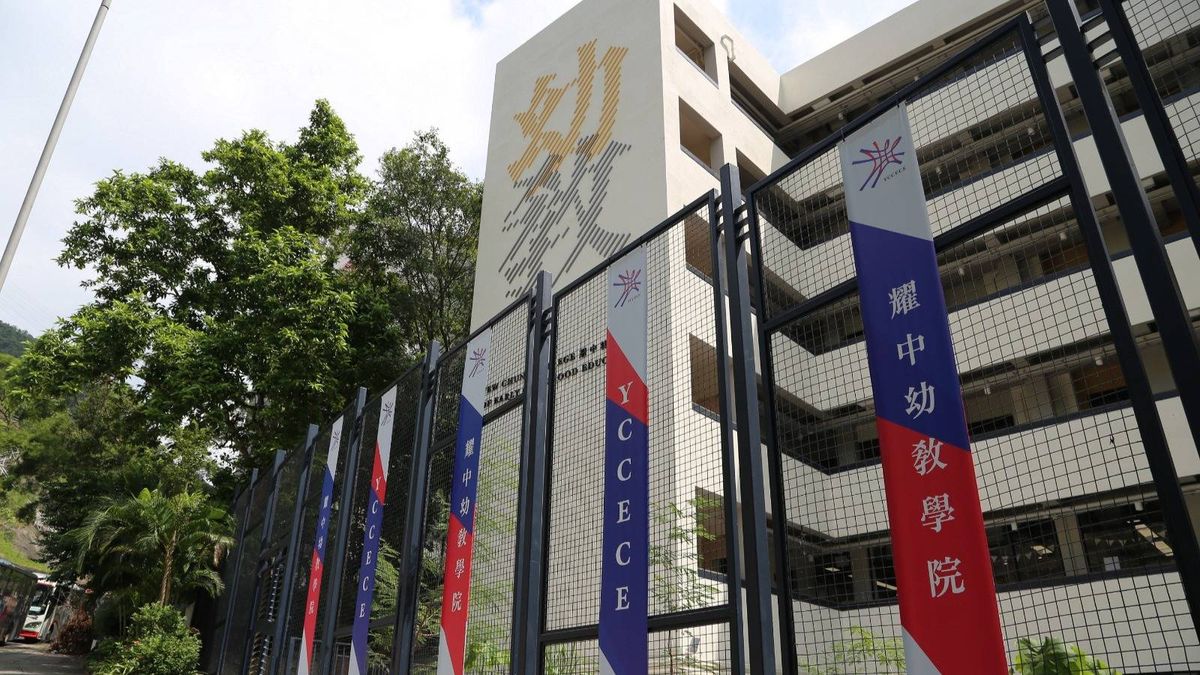 耀中幼教學院：2025年首辦「兒童研究與⼼理學副學⼠」課程