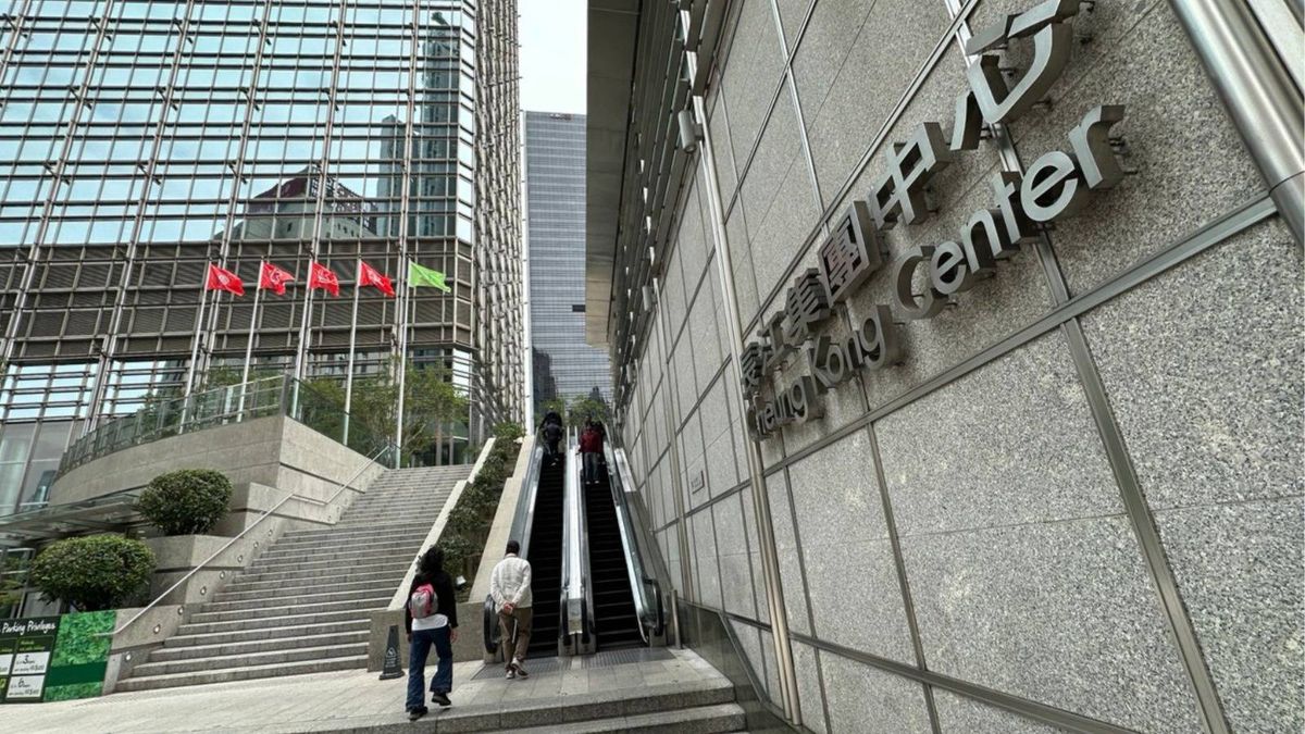 長實低成本融資：助拓展企業信貸