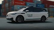 港股高開低走｜百度擁Robotaxi概念：股價現水平有一定值博率