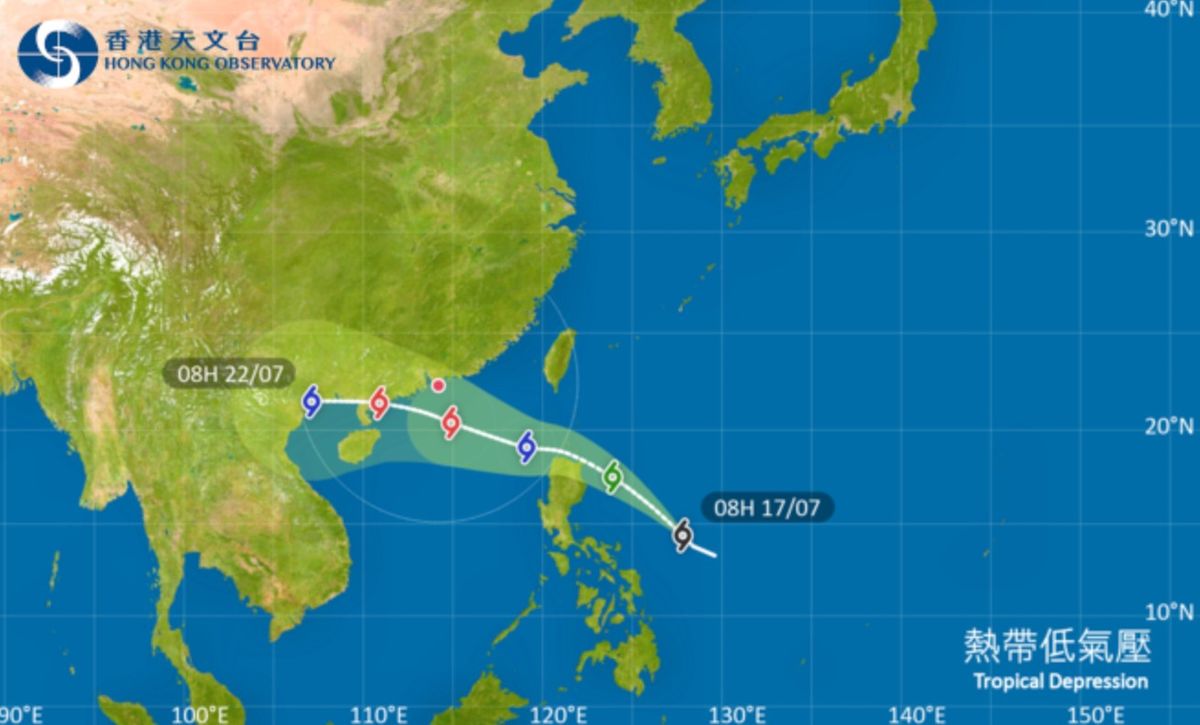 香港天文台：最快周五晚掛一號風球、考慮周六日間掛3號風球、評估周日改發更高熱帶氣旋警告信號