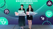 宏利調查｜港人對長壽新意義：寧願活到75歲但過得充實，也不願活到80歲卻過得平凡 