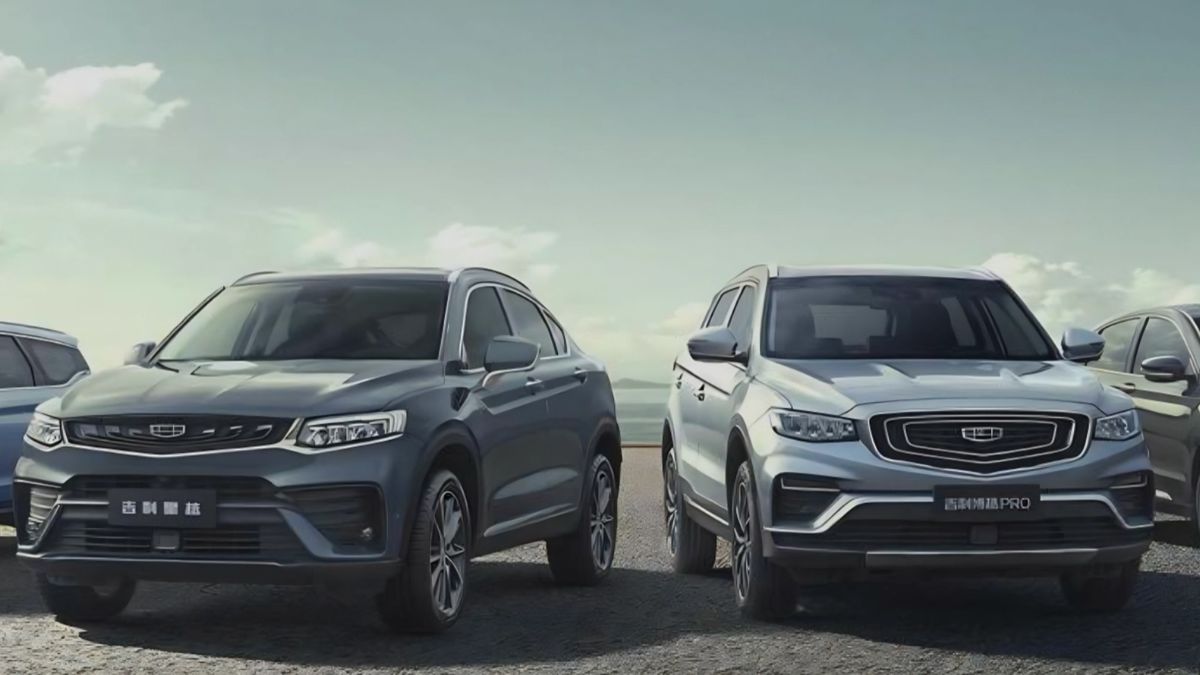 吉利汽車私有化極氪、加速產品布局｜目標價24元投資策略｜有聲有識