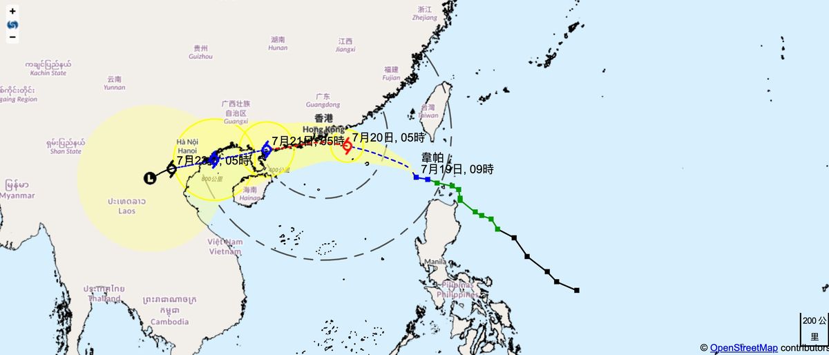 香港天文台