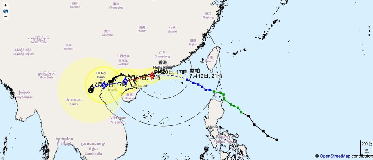 香港天文台
