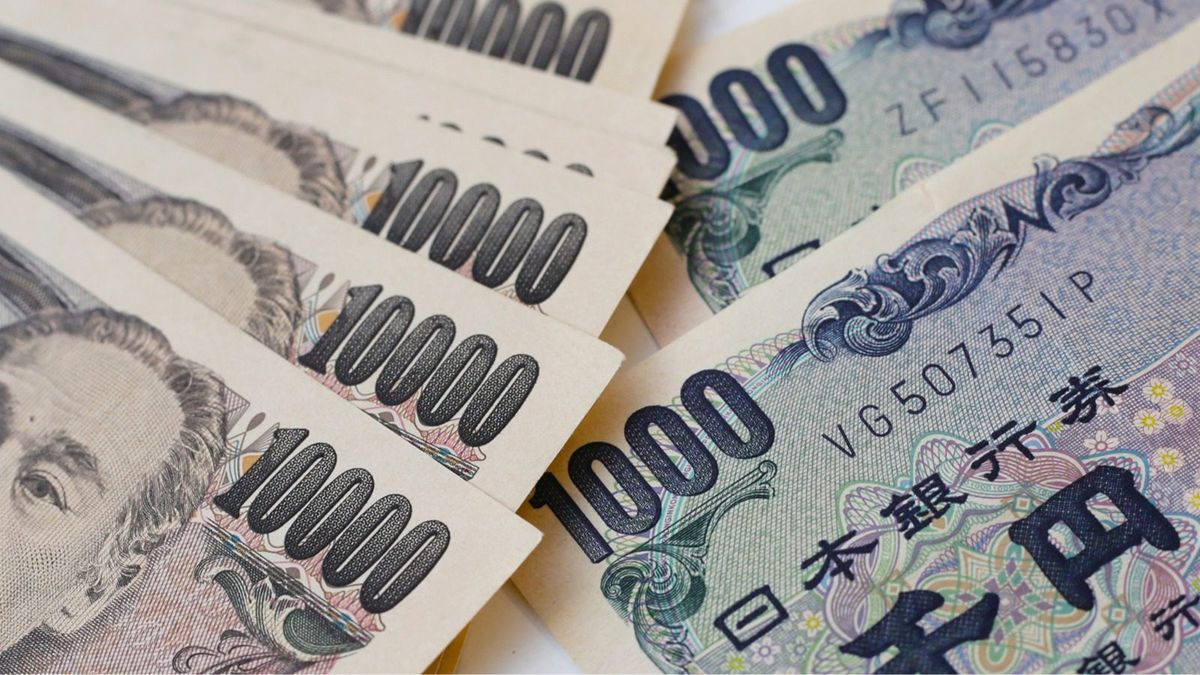 日本政局出現重大轉變｜利好日本股市？推高利率推升日圓？