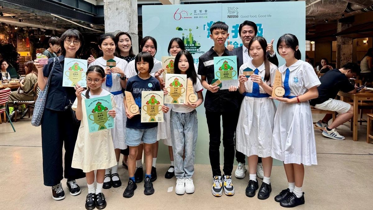 雀巢香港x匡智會「5號PP塑膠回收計劃」踏入第六年｜社商合作推動資源循環再造再升級