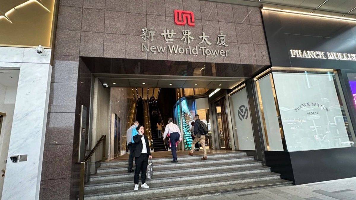 新世界發展達成882億港元再融資協議、完成全年260億港元合約銷售目標
