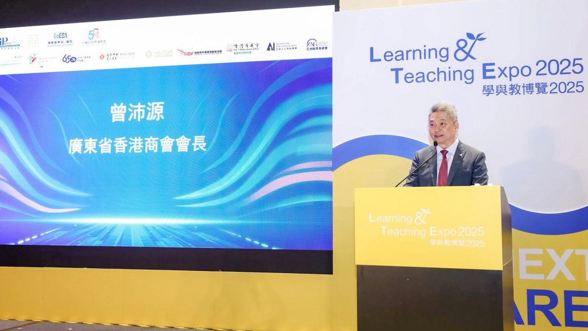廣東省香港商會會長曾沛源先生致辭
