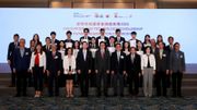創新科技獎學金2025頒獎典禮｜培育25位未來領袖 推動社會創新 融匯跨領域思維 開創可持續未來