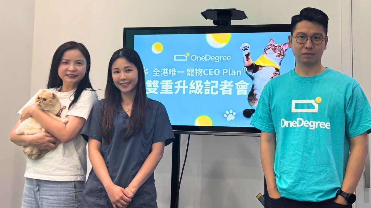 OneDegree寵物保險推貓傳染性腹膜炎附加保障｜新增涵蓋MRI及電腦醫療費用計劃