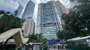 市傳中銀上調按揭回贈與匯豐睇齊｜業界薦新造按揭客戶上會貼士