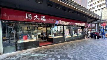 周大福, hkbt, 香港財經時報