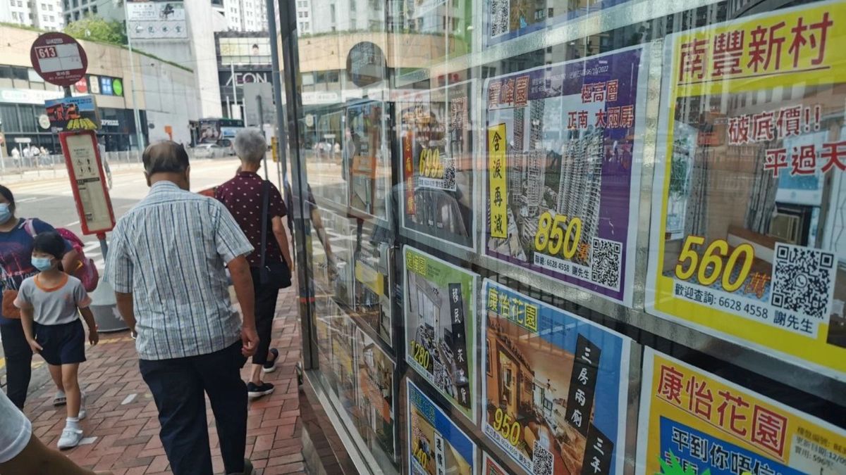 樓市走勢｜次季樓價及租金走勢料續背馳、上半年租金看升2.13%｜潮樓特區
